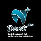 dentpluss | Unsorted