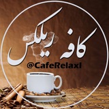 cafereiax | Unsorted