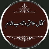 salamatihe2 | Unsorted