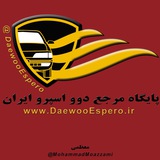 daewooespero | Unsorted
