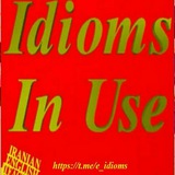 e_idioms | Unsorted