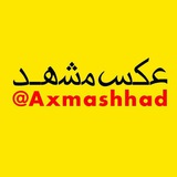 axmashhad | Unsorted
