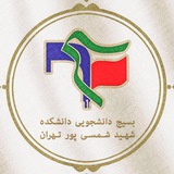 basij_shamsipour | Unsorted