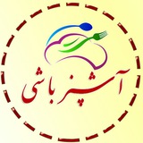 ashpazbashim | Unsorted
