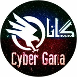 cybergana | Unsorted