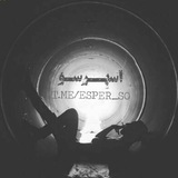 esper_so | Unsorted