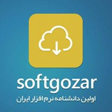 softgozar | Unsorted
