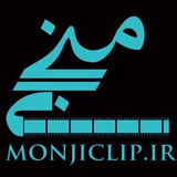 monjiclip | Unsorted