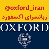 oxford_iran | Unsorted