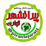 pirantejarat1 | Неотсортированное