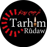 tarhimrudaw | Unsorted