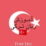 turk_diliiii | Unsorted