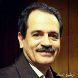arshiv_ostad_taheri | Unsorted