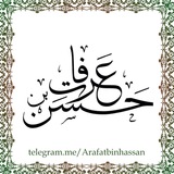 arafatbinhassan | Unsorted