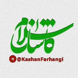 kashanfarhangi | Unsorted