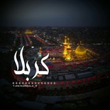 karbala_r | Unsorted