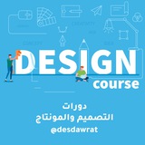 desdawrat | Неотсортированное