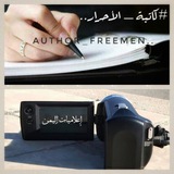 tahani_al_shrif | Unsorted