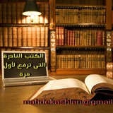 kashlanbooks | Unsorted