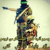 لشكريان مخلص خدا