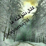 rayanvaysi | Unsorted