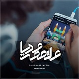 alghame_media | Unsorted
