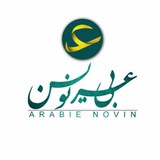 arabienovin | Unsorted