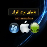 narmafraz | Unsorted