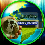 general_information | Unsorted