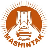 mashintak | Unsorted