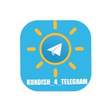 kurdish_4_telegram | Unsorted