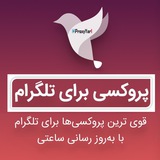 proxyyar1 | Unsorted