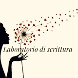 laboratoriodiscrittura | Unsorted