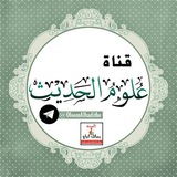 oloomalhadithe | Unsorted