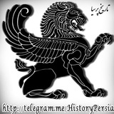 historypersia | Unsorted