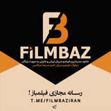 filmbaziran | Unsorted