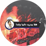 rm_arabic4 | Unsorted