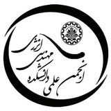 energysharif | Unsorted
