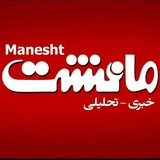 manesht_ik | Unsorted