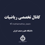 mathematics_learn | Unsorted