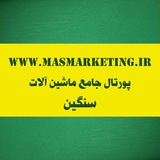 masmarketing | Unsorted