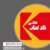 bookreview1 | Unsorted