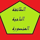 almnsoorah | Unsorted