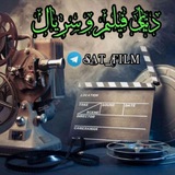 sat_film | Unsorted