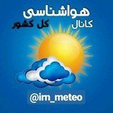 irn_meteo | Unsorted