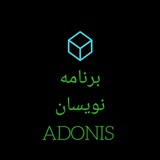 adonis_pc | Unsorted