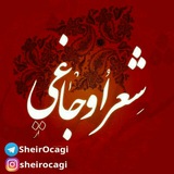 sheirocagi | Unsorted