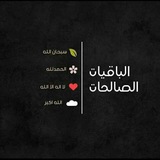a_7saaa | Неотсортированное