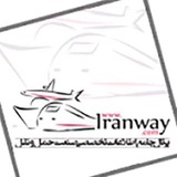 iranway | Unsorted