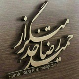 khedmatgozarhr | Unsorted